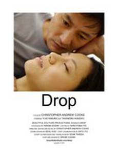 Drop