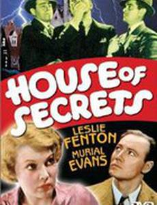 The House of Secrets