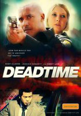 Deadtime