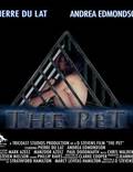 Постер из фильма "The Pet" - 1