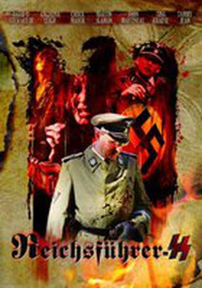 Reichsfuhrer-SS