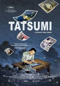 Постер Тацуми
