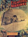 Постер из фильма "The Fighting Marines" - 1