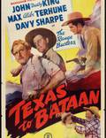 Постер из фильма "Texas to Bataan" - 1