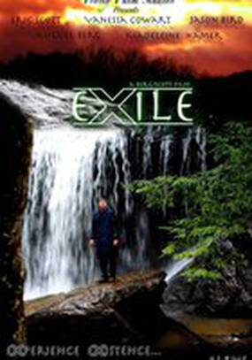 Exile