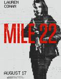 Постер из фильма "22 мили " - 1