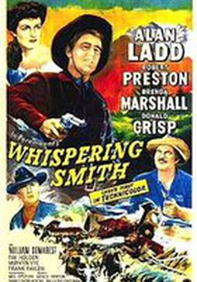 Whispering Smith