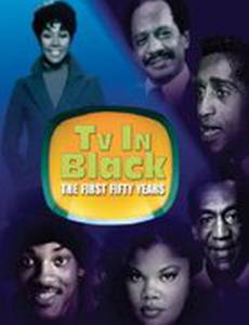 Телевидение в черном: Первые пятьдесят лет (видео)