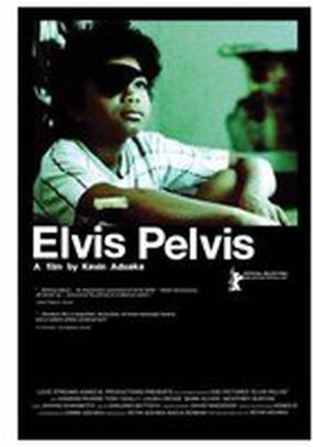 Elvis Pelvis