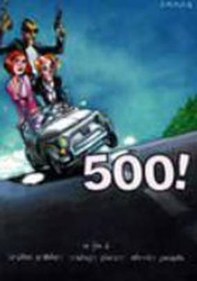 500!