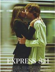 Express 831