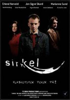 Sirkel