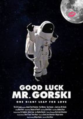 Good Luck, Mr. Gorski