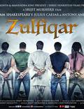 Постер из фильма "Zulfiqar" - 1