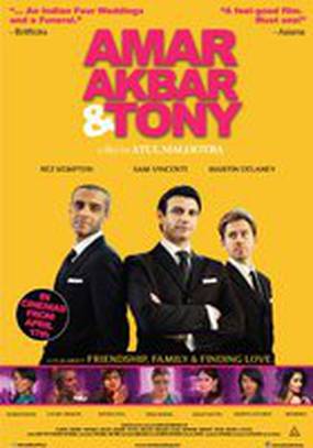 Amar Akbar & Tony