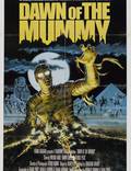 Постер из фильма "Восстание мумии" - 1