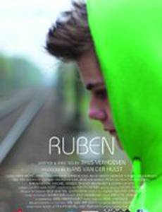 Ruben