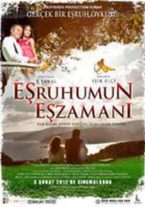 Esruhumun eszamani