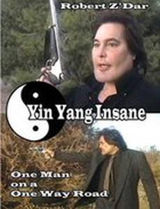 Yin Yang Insane (видео)