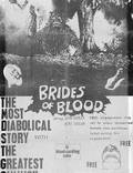 Постер из фильма "Невесты с Кровавого острова" - 1
