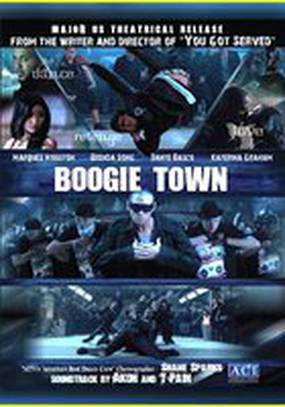 Boogie Town