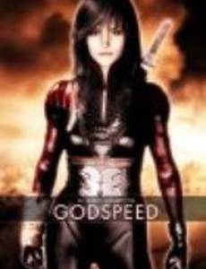 Godspeed (видео)