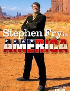 Стивен Фрай в Америке (мини-сериал)