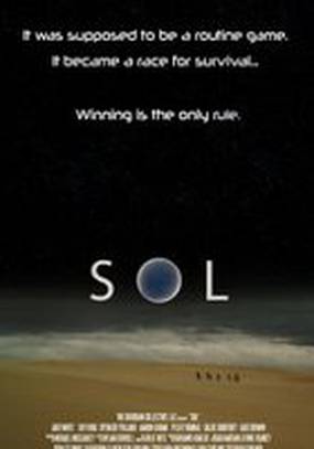 Sol