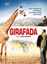 Постер Giraffada