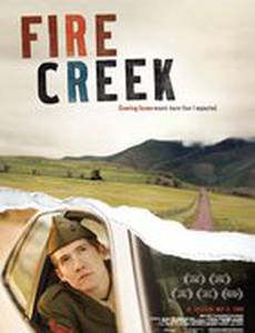 Fire Creek