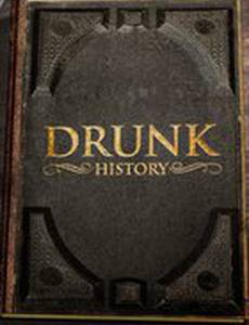 Пьяная история