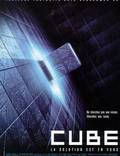 Постер из фильма "Куб" - 1