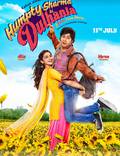 Постер из фильма "Humpty Sharma Ki Dulhania" - 1