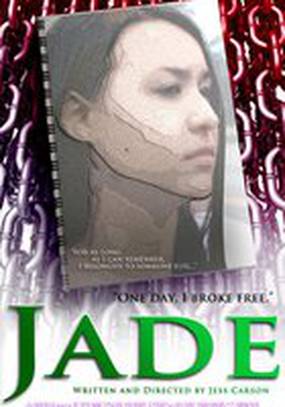 Jade