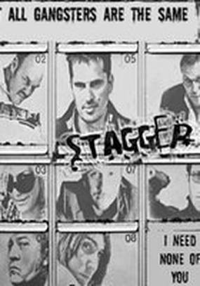 Stagger