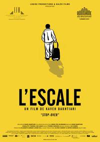 Постер L'escale