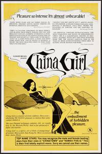 Постер China Girl