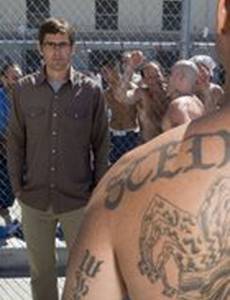 Луи Теру: Две недели в тюрьме Сан-Квентин
