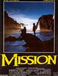 Постер из фильма "Миссия" - 1