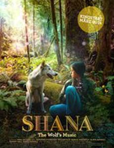 Shana: The Wolf's Music