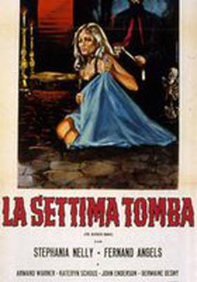 La settima tomba