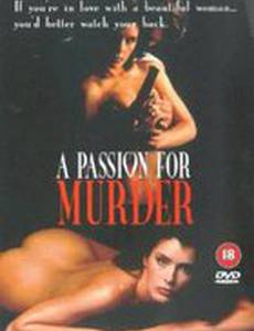 Deadlock: A Passion for Murder