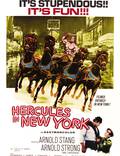 Постер из фильма "Геркулес в Нью-Йорке" - 1