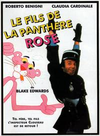 Постер Сын Розовой пантеры