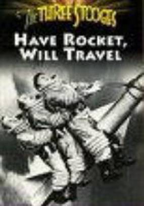 Есть ракета, будем путешествовать