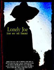 Lonely Joe