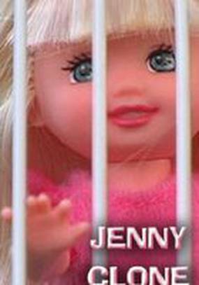 Jenny Clone