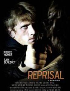 Reprisal (видео)