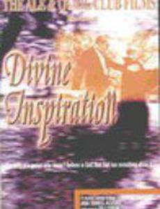 Divine Inspiration