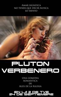 Постер Plutón B.R.B. Nero